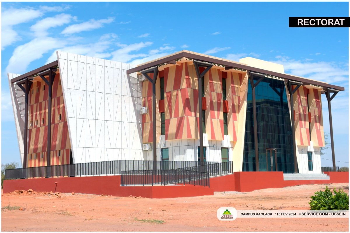 Université du Sine Saloum El Hadj Ibrahima Niass (USSEIN) logo